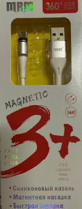 Кабель USB MRM 360 Type-C на магните