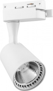 FERON Светодиодный светильник AL100 трековый однофазный на шинопровод 12W 2700K 35 градусов белый
