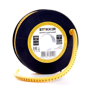 STEKKER Кабель-маркер 7 для провода сеч. 4мм2 , желтый, CBMR25-7 (1000шт в упак)