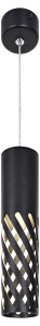ЭРА Светильник подвесной (подвес) PL28 BK MR16 GU10 потолочный цилиндр черный