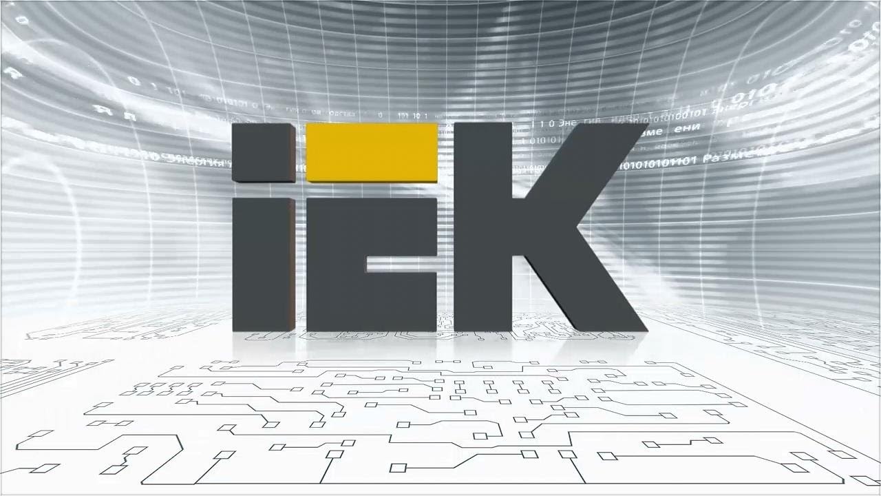 Компания Makel25 - официальный дилер IEK.
