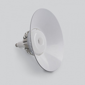 FERON Отражатель пластиковый для светодиодной лампы, REF652