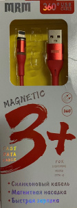 Кабель USB MRM 360 Iphone на магните