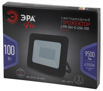 Прожектор светодиодный уличный ЭРА PRO LPR-061-0-65K-100 100Вт 6500К 9000Лм IP65