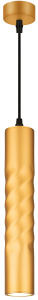 ЭРА Cветильник потолочный PL24 GD MR16 GU10 IP20 золото
