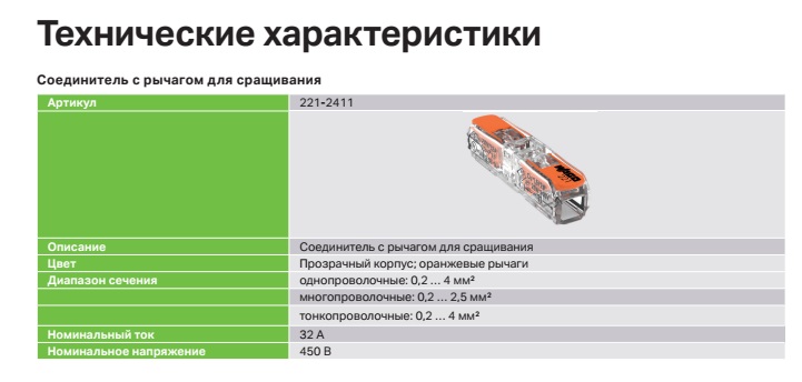 2414.jpg