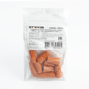 STEKKER LD501-5573 Соединительный изолирующий зажим СИЗ-3 - 5,5 мм2, оранжевый (DIY упаковка 10 шт)