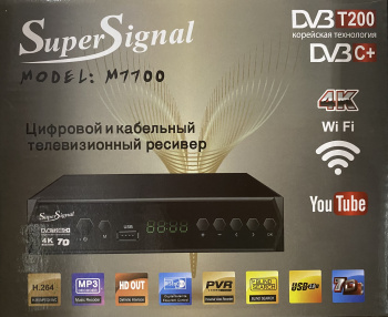 Цифровая приставка DVB-T2 Super Signal M1100