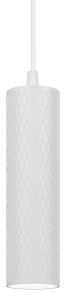 ЭРА Светильник подвесной (подвес) PL20 WH MR16 GU10 потолочный цилиндр белый