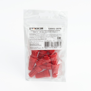 STEKKER Соединительный изолирующий зажим СИЗ-5 - 20 мм, красный (DIY упаковка 10 шт)