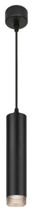 ЭРА Светильник подвесной (подвес) PL18 BK/GR MR16 GU10 потолочный цилиндр черный, серый