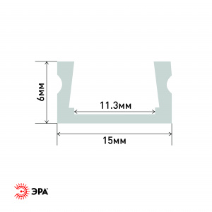 ЭРА 1506-1 Накладной анодированный профиль CAB 262 16х6 мм, 2м