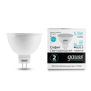 Лампа Gauss LED Elementary MR16 GU5.3 5,5W матовая 4100К