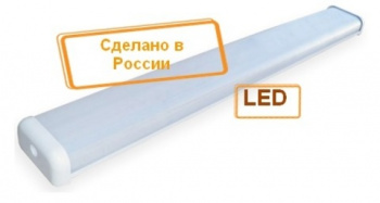 Светодиодный светильник LED ДПО 1200 4000лм 40Вт 6000К (аналог ЛПО12 2х36)TDM